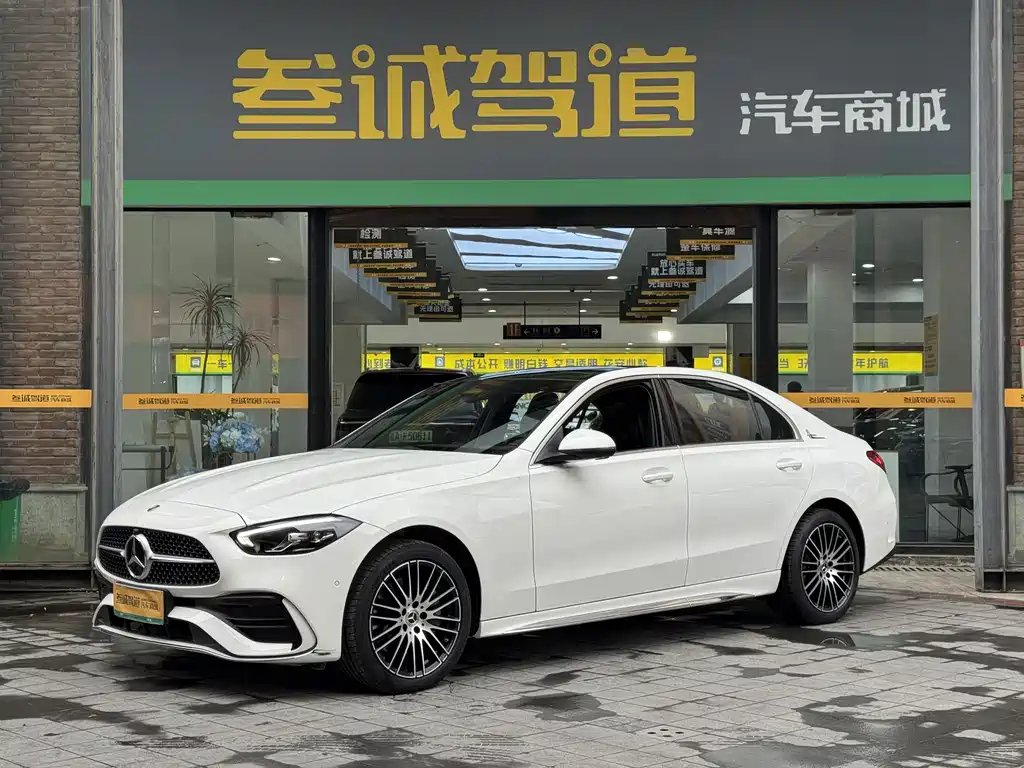 Mercedes-Benz C-Class 2025