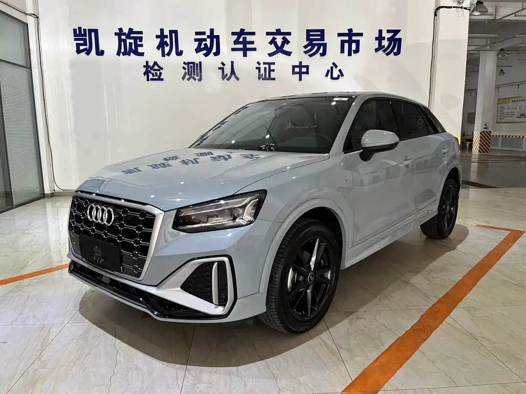 Audi Q2L 2023