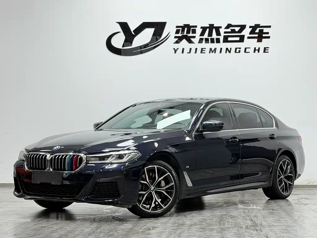 BMW 5 Series 2022