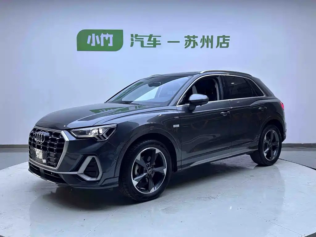 Audi Q3 2023