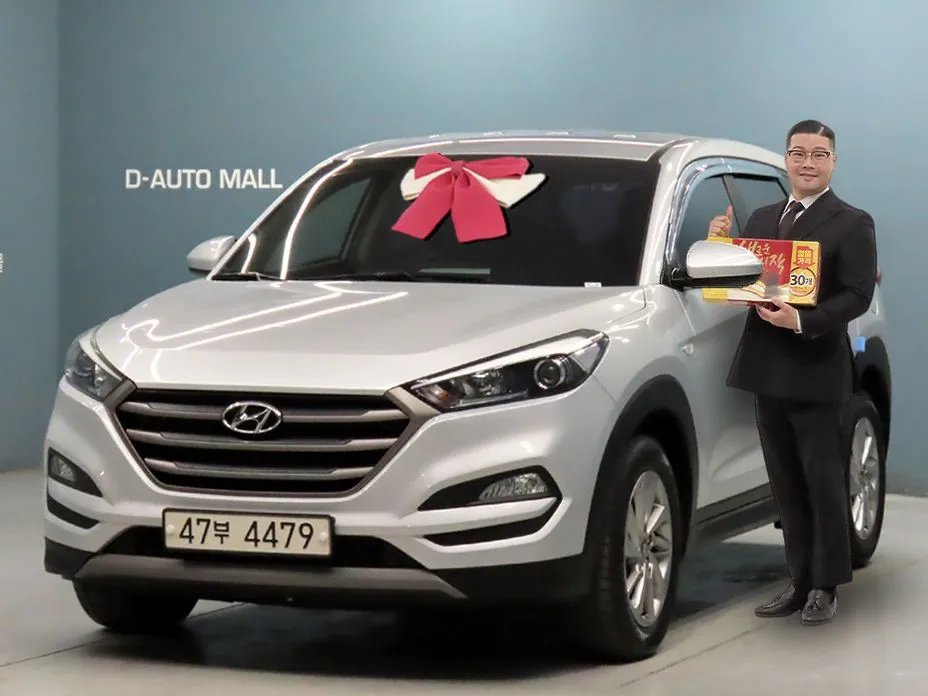Hyundai Tucson 2016