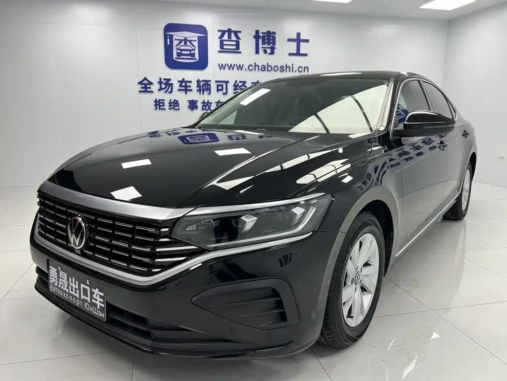 Volkswagen Passat 2023