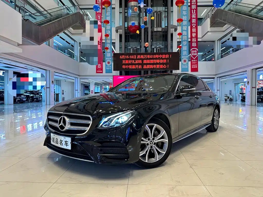 Mercedes-Benz E-Class 2020