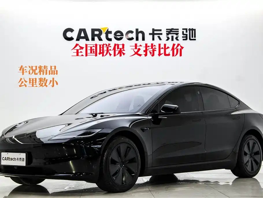 Tesla Model 3 2026
