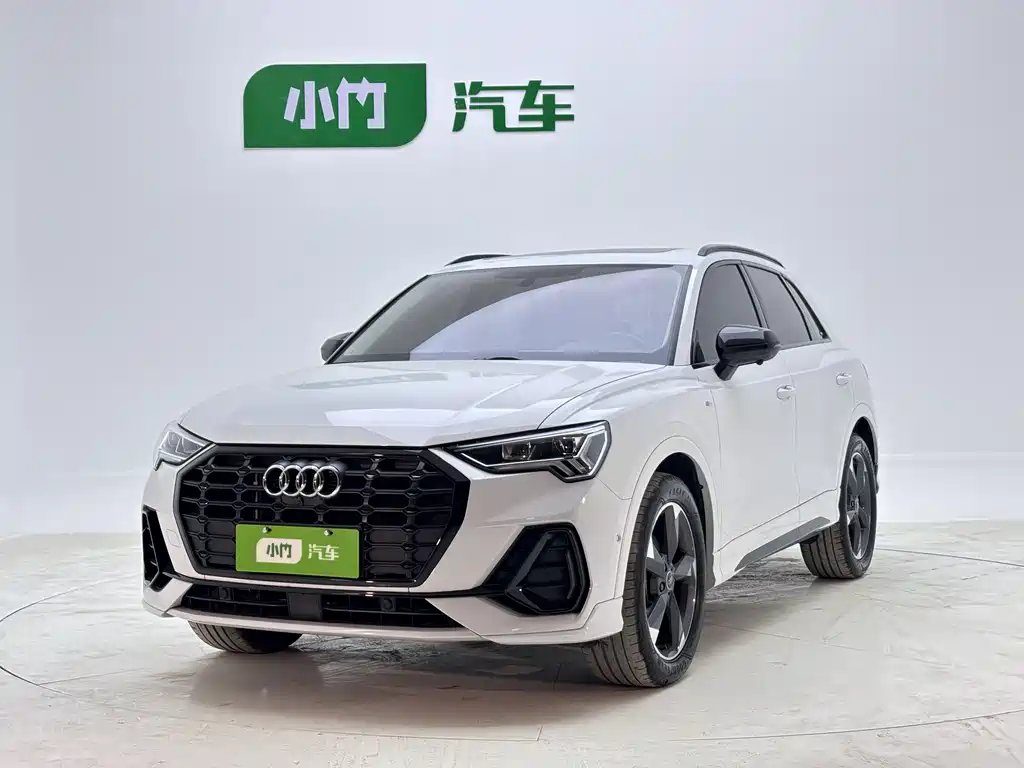 Audi Q3 2023