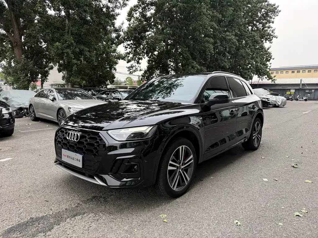 Audi Q5L 2024