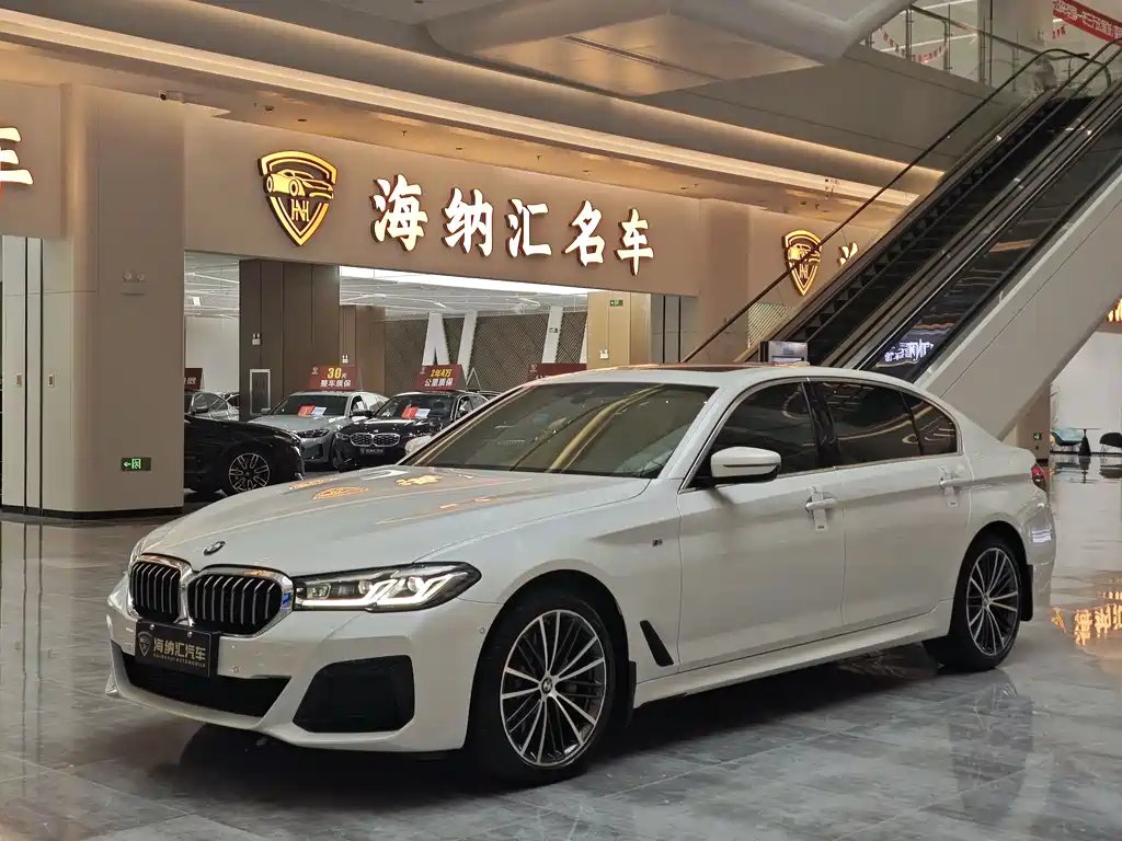 BMW 5 Series 2021