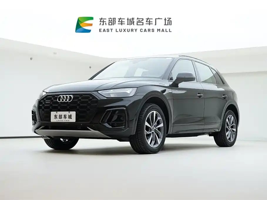 Audi Q5L 2023