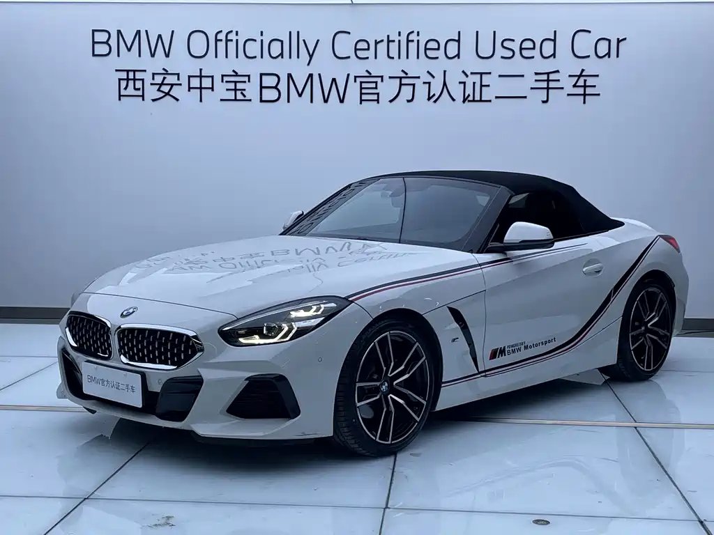BMW Z4 2020