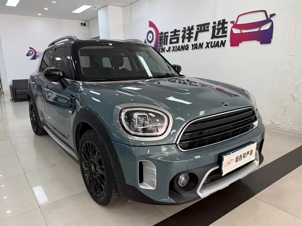 Mini Mini Countryman 2023