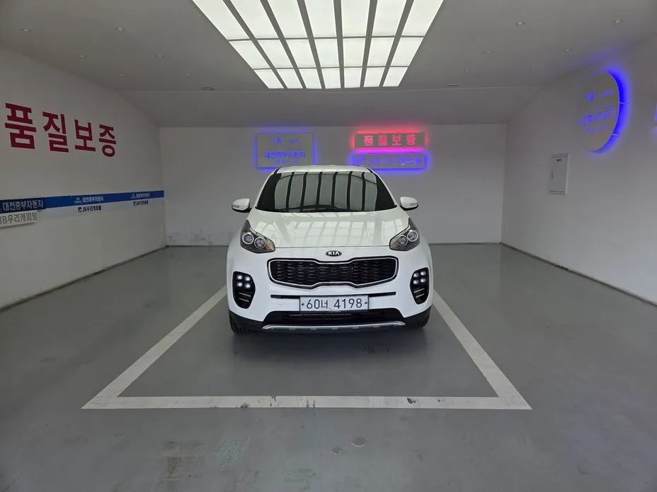 Kia Sportage 2017