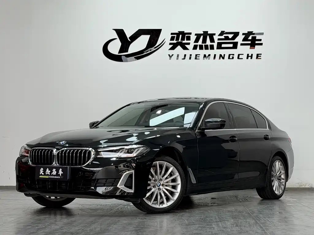 BMW 5 Series 2021