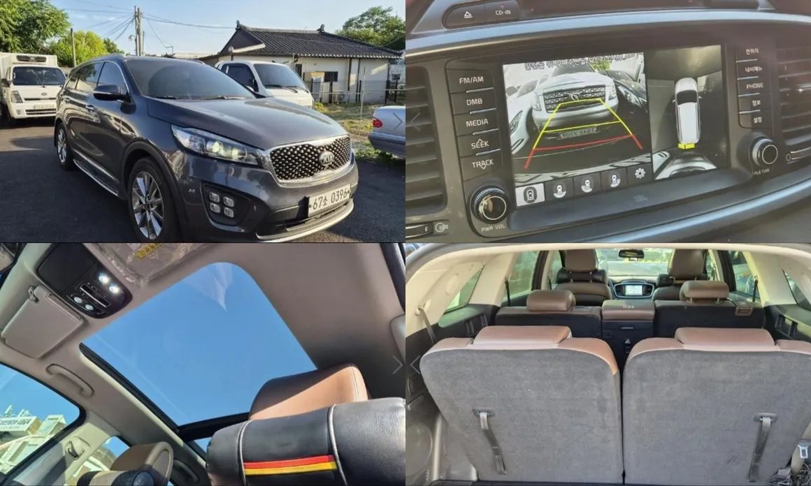 Kia Sorento 2016