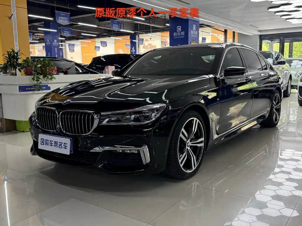 BMW 7 Series 2018
