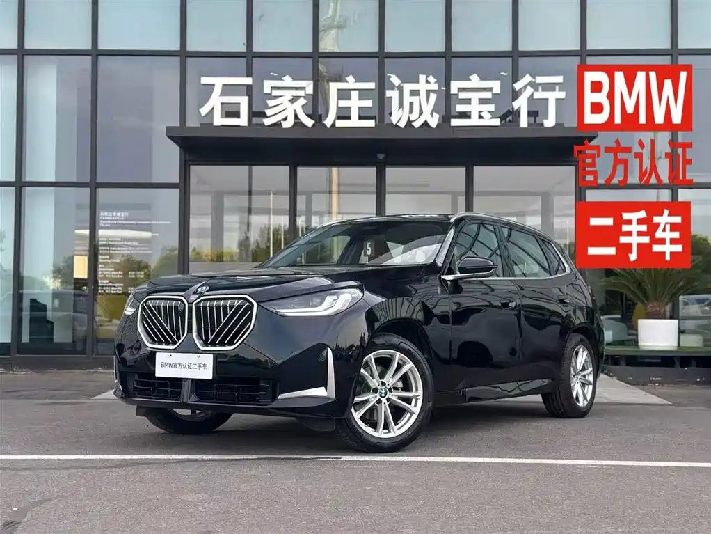 BMW X3 2025