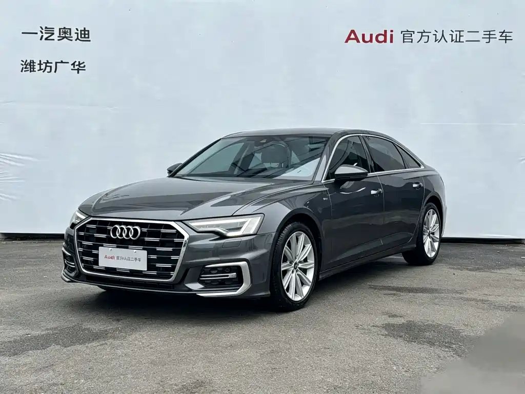 Audi A6L 2023