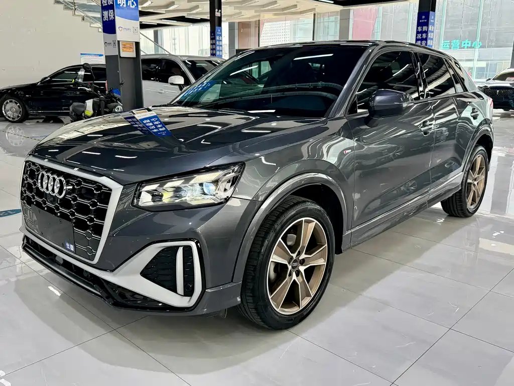 Audi Q2L 2023