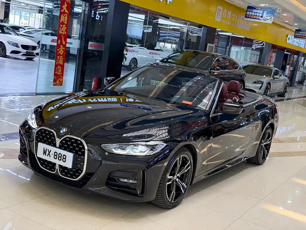 BMW 4 Series 2023 — фото 1 из 5