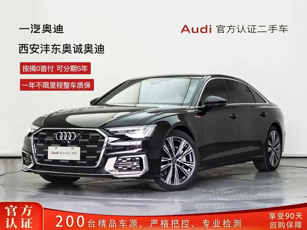 Audi A6L 2026 — фото 1 из 5