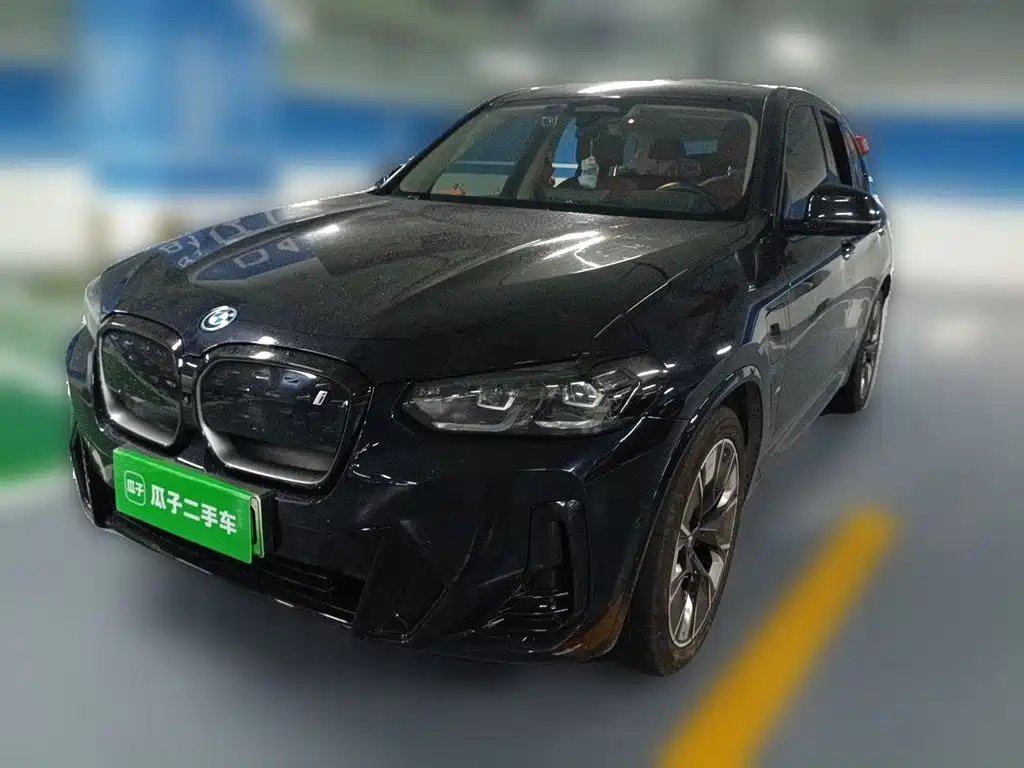 BMW iX3 2022