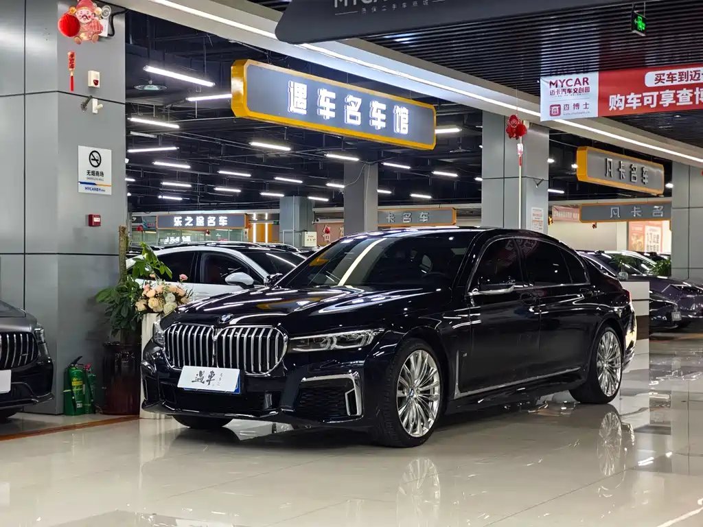 BMW 7 Series 2021