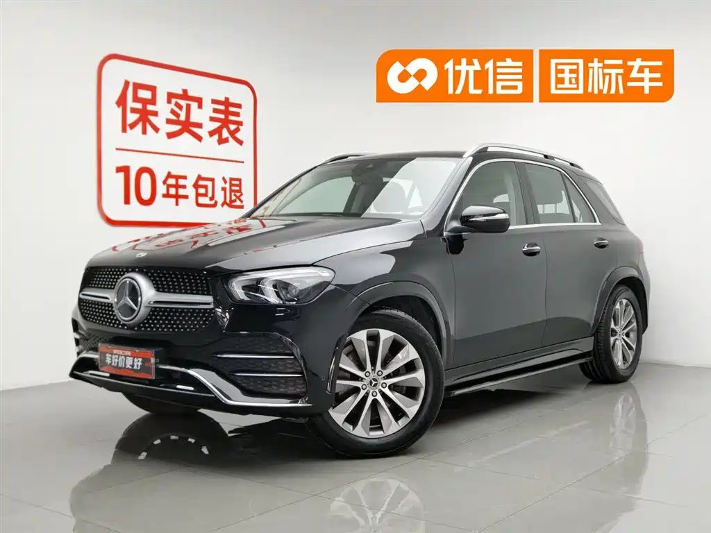 Mercedes-Benz Mercedes-BenzGLE(Import) 2022