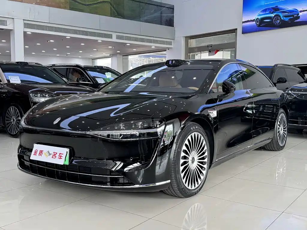 Stelato Xiangji S9 2026
