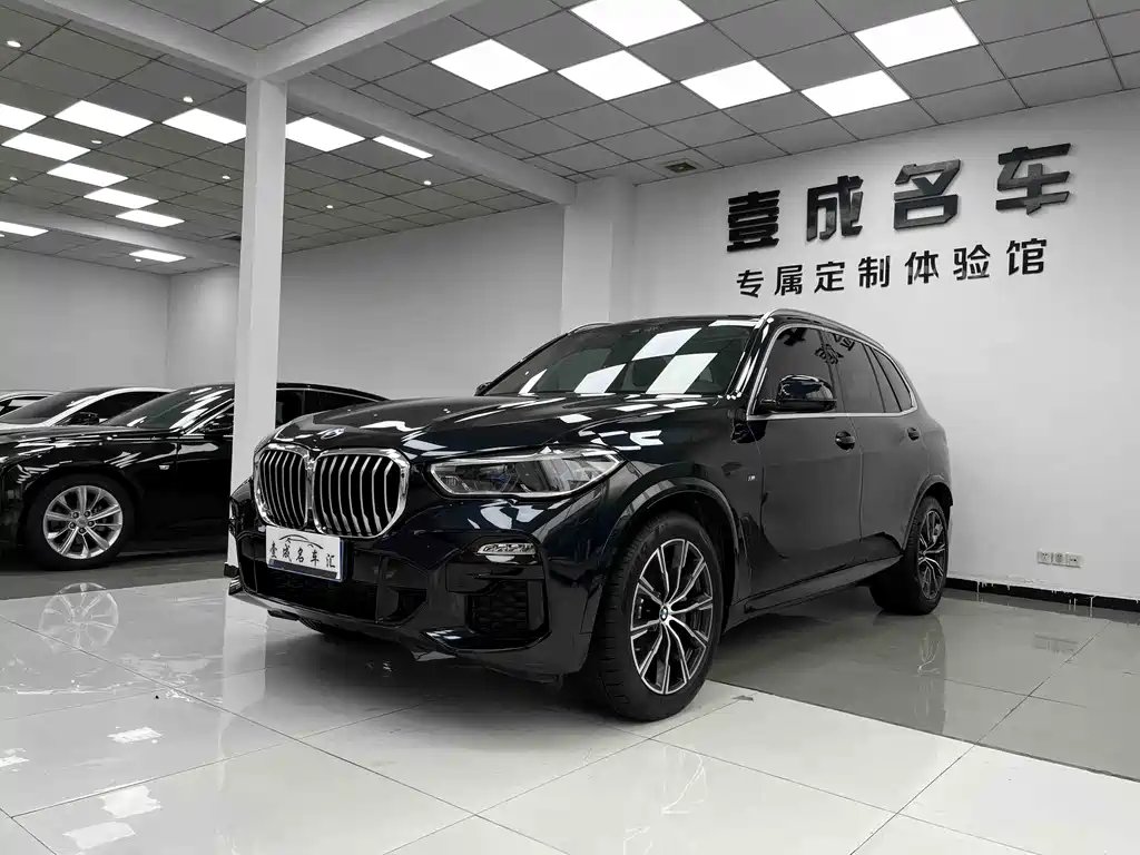 BMW X5 (Import) 2020