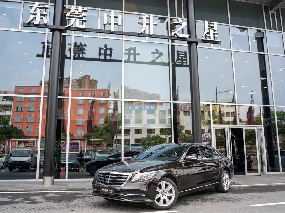 Mercedes-Benz S-Class 2020 — фото 1 из 5