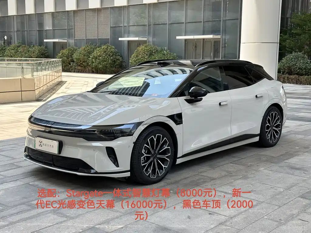 Zeekr Zeekr007GT 2025 — фото 1 из 5