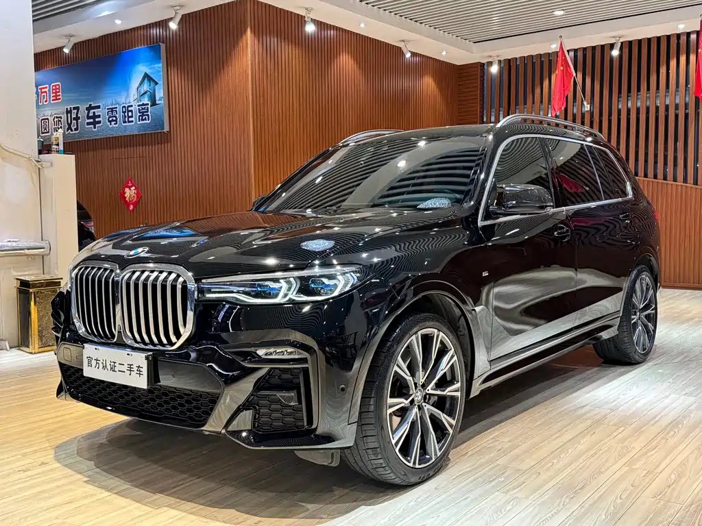 BMW X7 2020 — фото 1 из 5