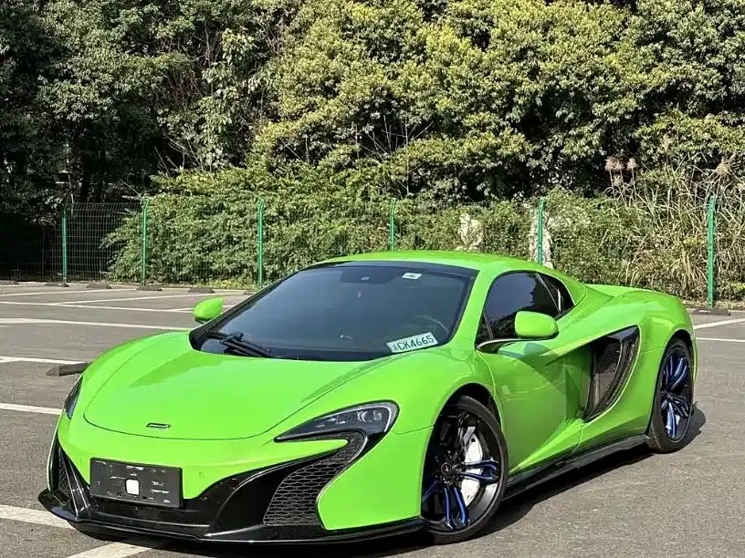 McLaren 650S 2015 — фото 1 из 4