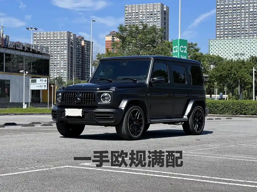 Mercedes-Benz G-Class AMG 2024 — фото 1 из 5