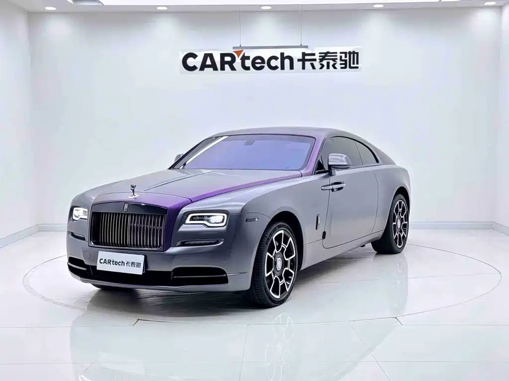 Rolls-Royce Wraith 2015 — фото 1 из 5