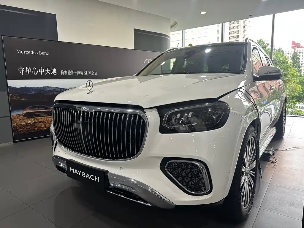 Mercedes-Benz GLS 0