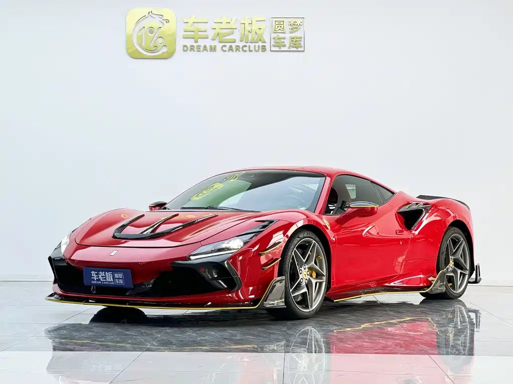 Ferrari F8 2022