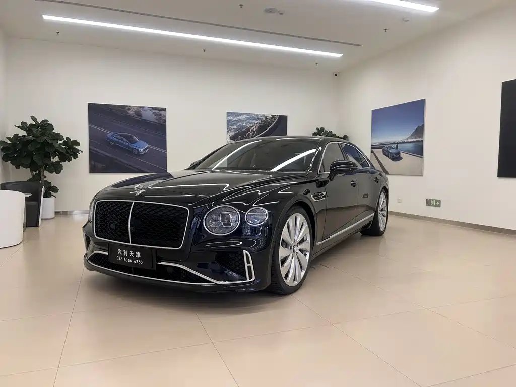 Bentley Flying Spur PHEV 0