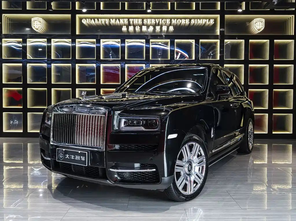 Rolls-Royce Cullinan 2020