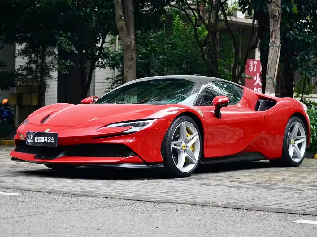 Ferrari SF90 2023