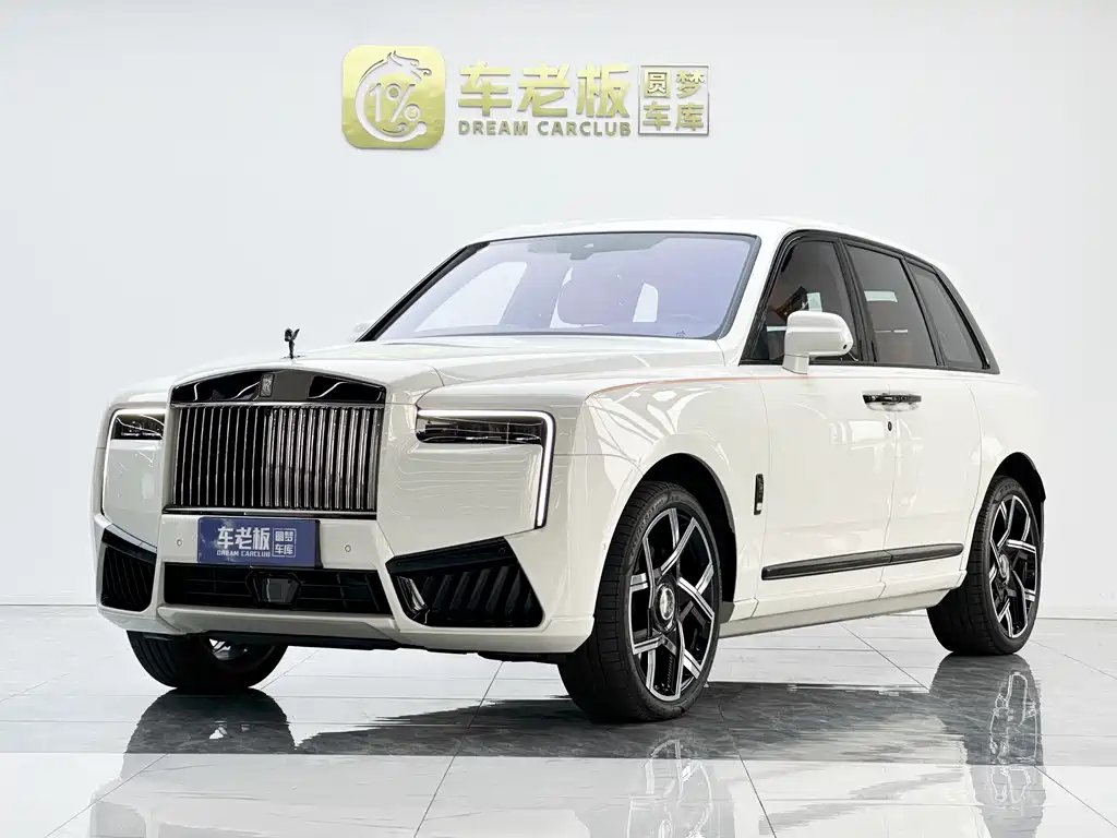 Rolls-Royce Cullinan 2026