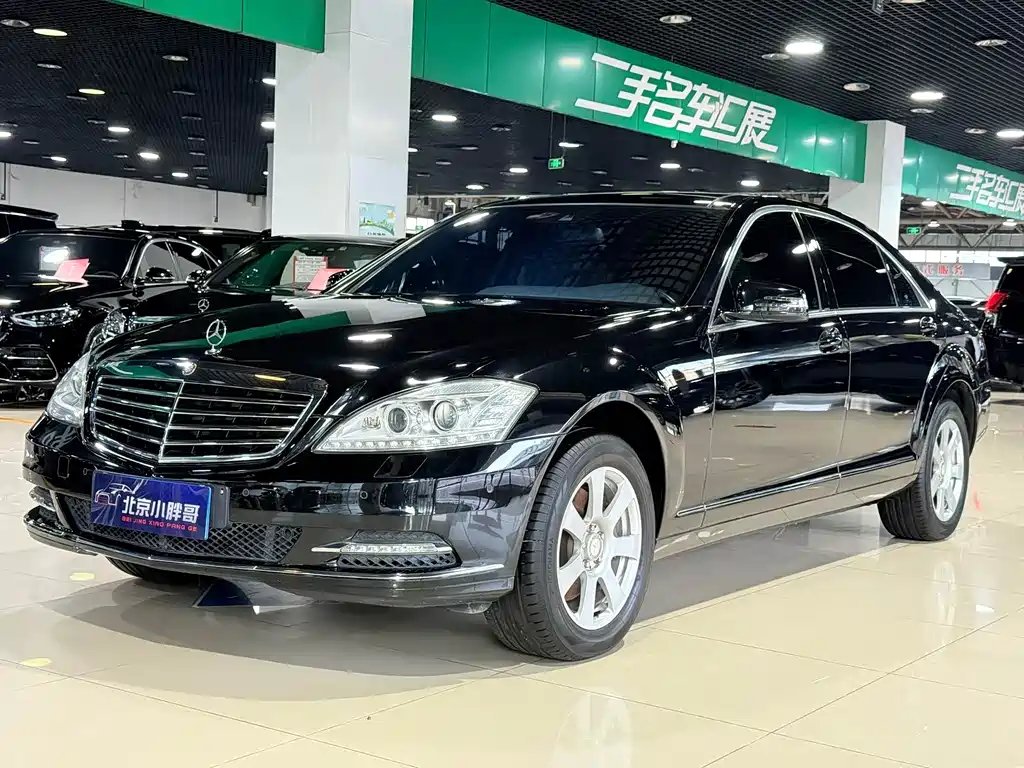Mercedes-Benz S-Class 2013