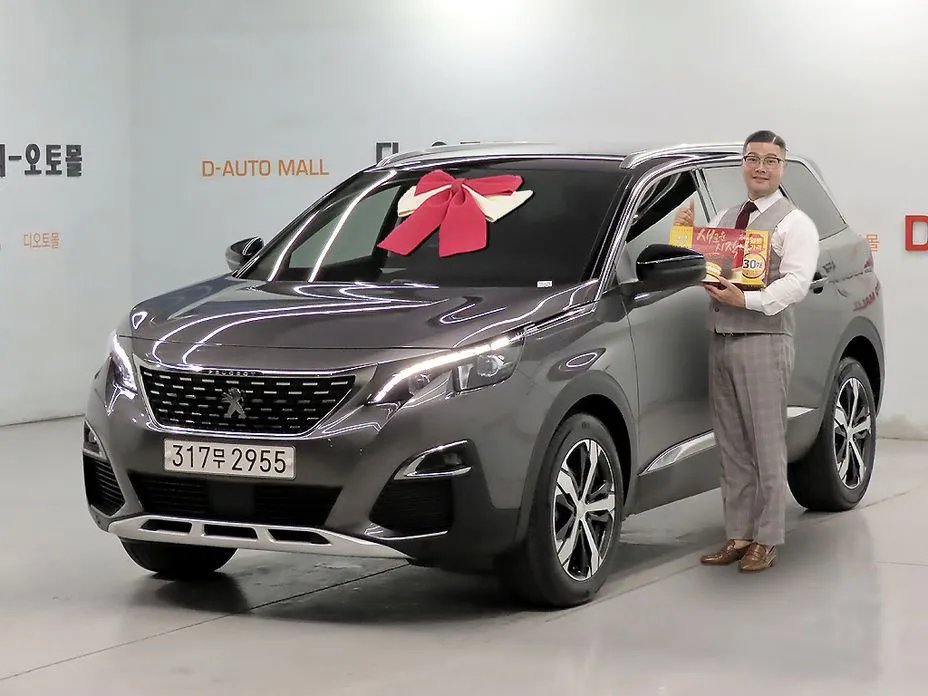 Peugeot 5008 2020