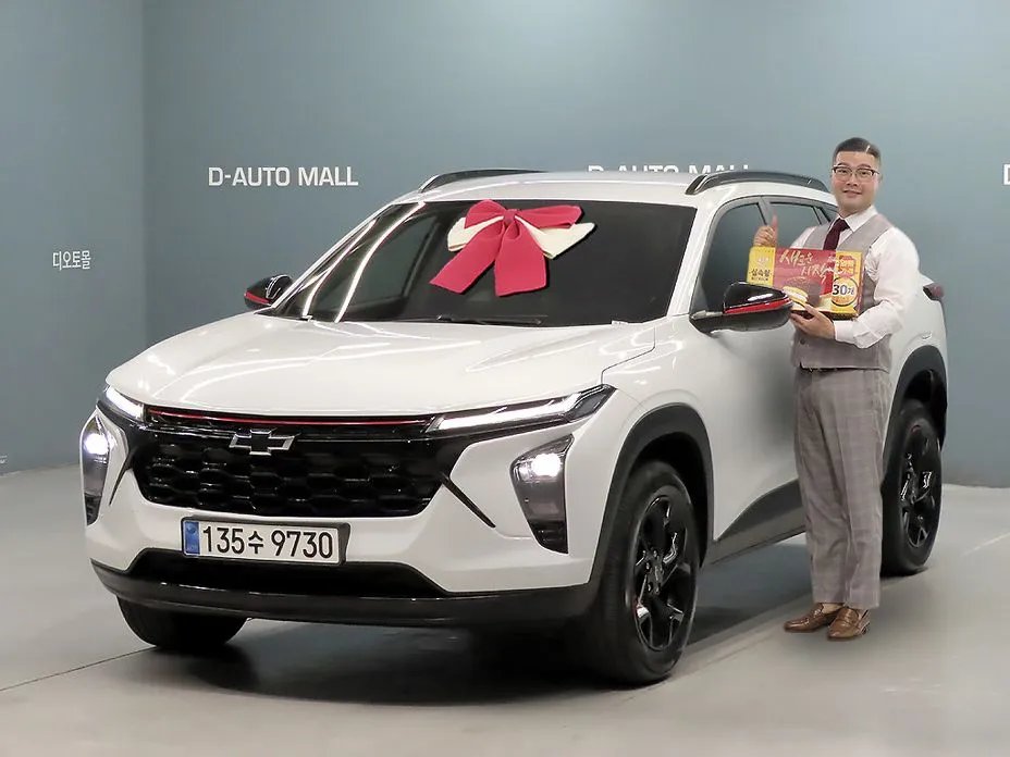 Chevrolet Trax 2025