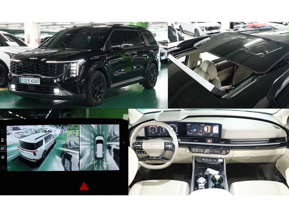 Kia Carnival 2025 — фото 1 из 5