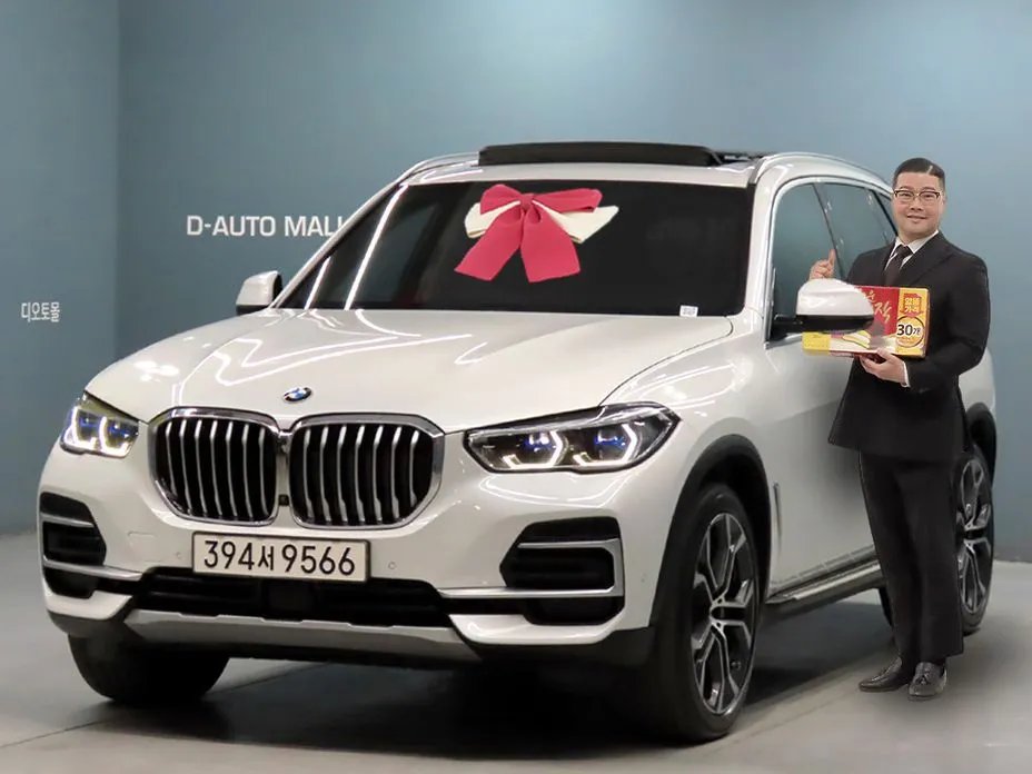 BMW X5 2022