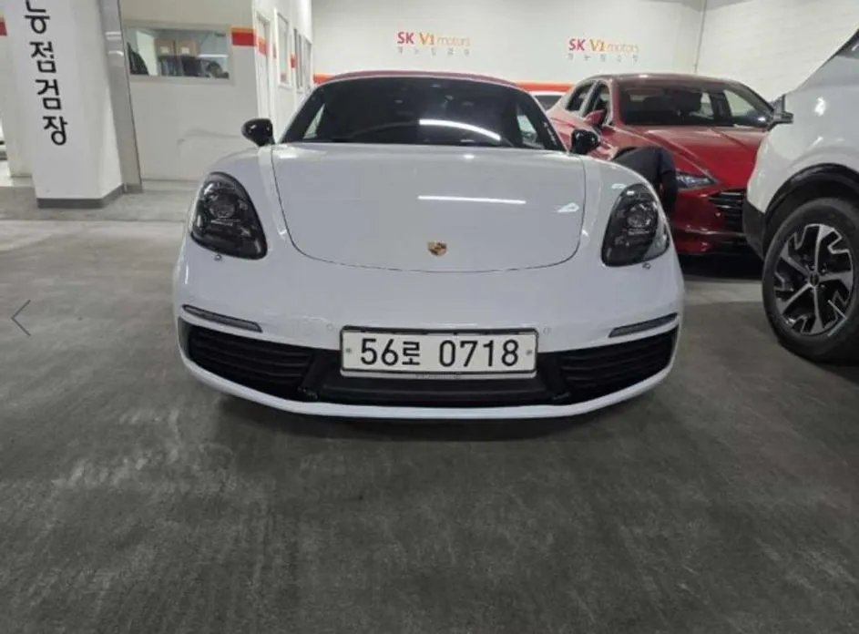 Porsche 718 2017