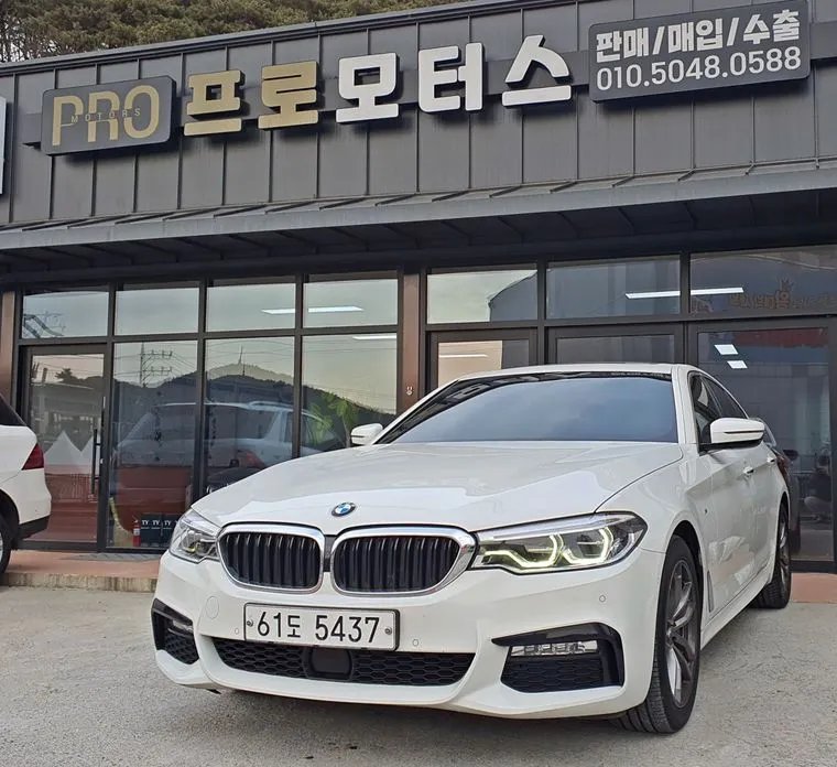 BMW 5-Series 2018 — фото 1 из 13