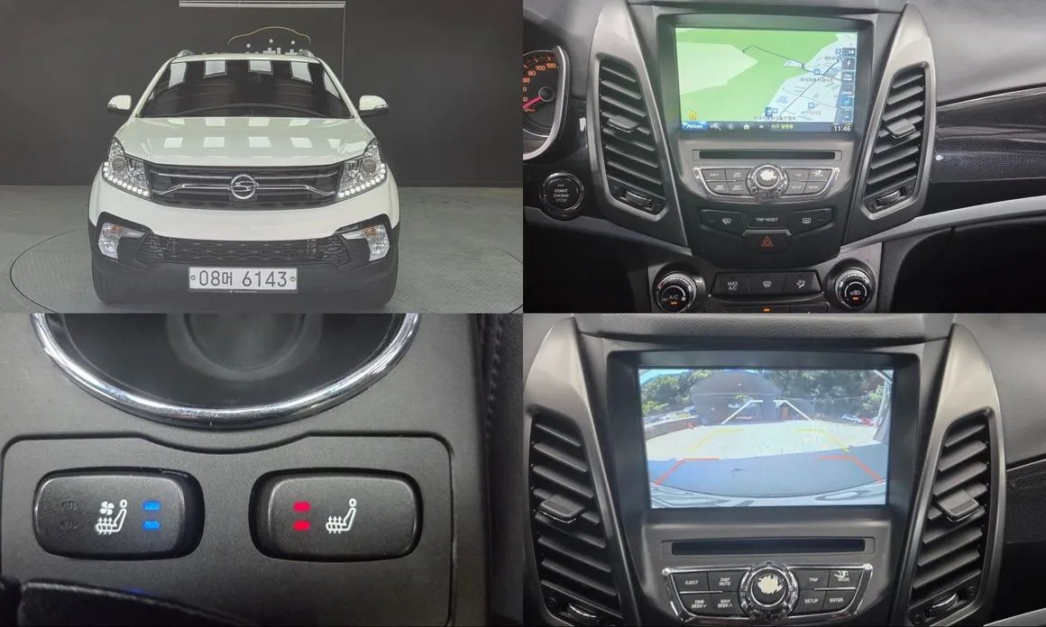 SsangYong KORANDO 2017