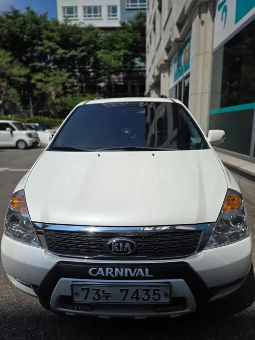 Kia Carnival 2013