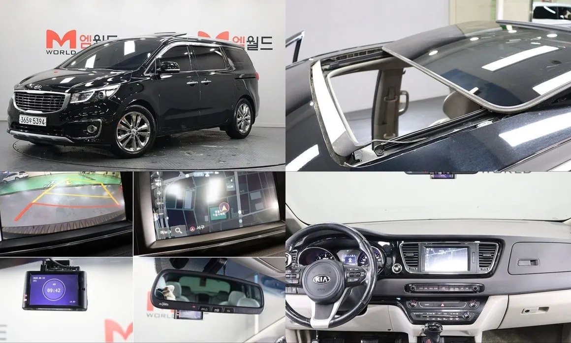 Kia Carnival 2016